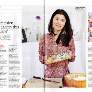 How to Make Sushi with Yuki Gomi